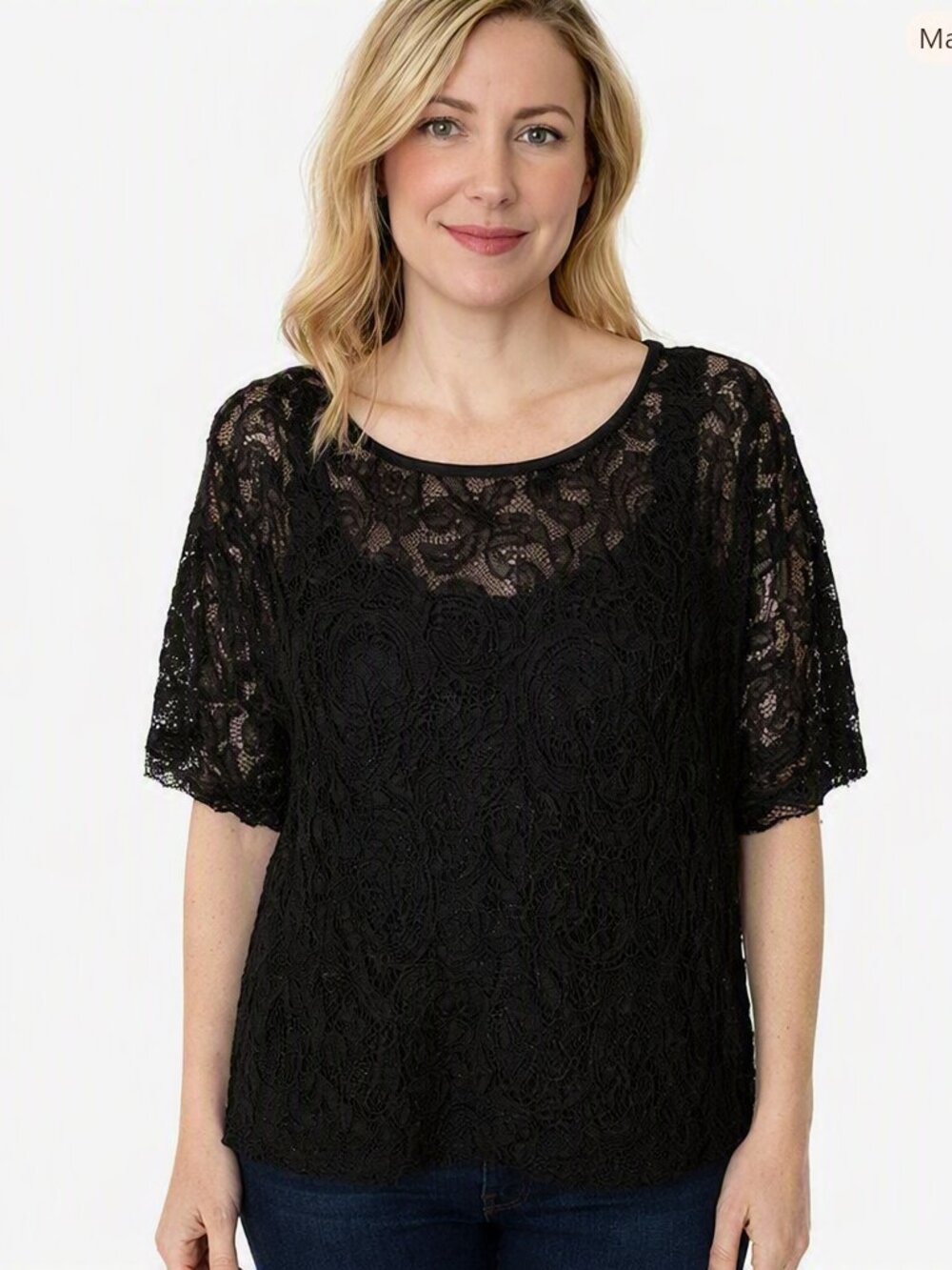 NWT Alberto Makali Black Lace Oversized Top w/ Camisole | Size Medium